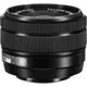 Объектив Fujifilm XC 15-45mm f/3,5-5,6 OIS PZ (16565789) Black - изображение 2