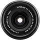 Объектив Fujifilm XC 15-45mm f/3,5-5,6 OIS PZ (16565789) Black - изображение 5