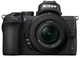 Беззеркальный фотоаппарат Nikon Z50 kit (16-50mm 50-250mm) VR (VOA050K002) - изображение 2