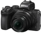 Беззеркальный фотоаппарат Nikon Z50 kit (16-50mm 50-250mm) VR (VOA050K002) - изображение 4
