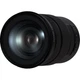 Объектив Fujifilm XF 18-120mm f/4 LM PZ WR (16780224) Black - изображение 3