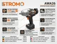 Аккумуляторный ударный гайковерт Stromo AWA26 - изображение 3