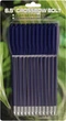 Стрелы Man Kung для пистолетного арбалета 6.5", пластик, 12 шт. (MK-PL-BL) - изображение 1