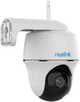 Kamera IP Reolink Argus Series B420 (6978285033362) - obraz 1