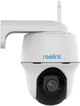 Kamera IP Reolink Argus Series B420 (6978285033362) - obraz 3