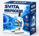 Микроскоп детский портативный цифровой развивающий оптический 1200x монокулярный с LED подсветкой регулировкой фокусировки на батарейках комплект со слайдами инструментами для экспериментов наблюдений исследования клеток тканей растений насекомых Svita - изображение 7