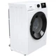 Пральна машина GORENJE W3NGPI61SAS/UA - изображение 7