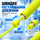 Скоростная скакалка APEX 402, 2.8 м, регулируемая, для тренировок, силиконовые ручки, двойные шариковые подшипники, зеленая - изображение 5