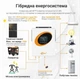 Гібридний сонячний інвертор JSDSOLAR J6500HC-48 - изображение 3