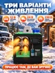 Автономный дизельный обогреватель вебасто 8 кВт 12В 24В 220В Helper HP - 1330 для авто палатки гаража грузовика кемпинга дома webasto печка на дизеле с дисплеем пультом автообогреватель портативный отопитель салона автономка - изображение 3