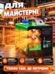 Автономный дизельный обогреватель вебасто 8 кВт 12В 24В 220В Helper HP - 1330 для авто палатки гаража грузовика кемпинга дома webasto печка на дизеле с дисплеем пультом автообогреватель портативный отопитель салона автономка - изображение 8