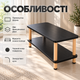 Прямокутний журнальний столик Dash JDL-F-02 40×80×52 см, Компактний приліжковий кавовий стіл з полицею у вітальню для ноутбука, журналів, книг та декору чорний - зображення 4