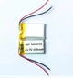 Акумулятор літій-полімерний 200 mAh 3.7 V 502030 - изображение 2