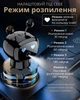 Автомобильный освежитель воздуха ароматизатор диффузор ароматизатор в машину авто Robot - изображение 5