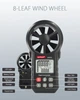 Крильчатий Анемометр 0.3-30 м/с, -10-45°C WINTACT WT87A - изображение 7