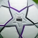 Футбольний мʼяч Адідас Champions League Ліга Чемпіонів 25 років Білий Код: 140-5 - изображение 9