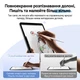 Стилус для планшета iPad/iPad Pro/iPad mini Baseus Smooth Writing 2 Lite with LED Indicators. White - зображення 7