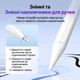 Стилус для планшета iPad/iPad Pro/iPad mini Baseus Smooth Writing 2 Lite with LED Indicators. White - зображення 10