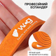 Гума для підтягування WCG W-4090O PowerStrip тренування і фітнес Level 3 28мм 27-45кг помаранчовий - зображення 3