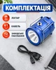 Ліхтарик світлодіодний Solar 2в1 кемпінгова лампа на акумуляторі з зарядкою від сонця з вмонтованим акумулятором Синій - изображение 5