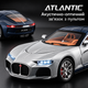 Радиоуправляемая машинка Bugatti Atlantic 1:24 — металлическая RC модель спорткара Die-Cast на пульте, свет, звук, коллекционный автомобиль - изображение 6