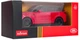 Samochodzik Rastar Range Rover Sport SV 1:43 Czerwony ZAU.64690.CR (6930751303034) - obraz 1