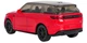 Samochodzik Rastar Range Rover Sport SV 1:43 Czerwony ZAU.64690.CR (6930751303034) - obraz 6