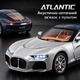 Радиоуправляемая машинка Bugatti Atlantic 1:24 — металлическая RC модель спорткара Die-Cast на пульте, свет, звук, коллекционный автомобиль - изображение 10