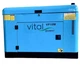 Дизельный Генератор Vital Power VP10T (8 - 10 кВт) + Электростартер + Закрытый Корпус - изображение 1