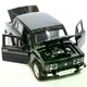 Машина металева "Автопром", Lada 2106 чорна 1: 32-36, світло і звук, двері відкриваються - изображение 8
