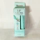 Детский блеск для губ с брелком Lip Gloss Bonjolie 15мл. - изображение 1