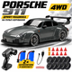 Машинка для дрифту на радіокеруванні Porsche 911 1:24 20+ км/год 4WD машинка на пульті керування порше порш - изображение 1