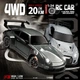 Машинка для дрифту на радіокеруванні Nissan GTR 1:24 20+ км/год 4WD / Машинка на пульті керування Ніссан Нісан - зображення 6
