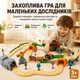 Залізниця з електропоїздом, динозавром і магнітним краном — 69 деталей, світло та звук, 3+ - зображення 7