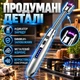 Запальничка кухонна гнучка імпульсна електрична для свічок кухні плити духовки розпалювання заряджається від USB кабелю універсальна запальничка для газової плити синя - зображення 3
