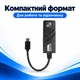 Сетевой адаптер USB Type-C на RJ45 Gigabit Ethernet Stone концентратор (ST-UR31) - изображение 4