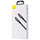 Дата кабель Baseus Tungsten Gold Type-C to Lightning PD 20W 1m CATLWJ Черный - изображение 5
