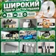 Двостороння клейка стрічка 30 мм х 3 м прозора нано багаторазова двосторонній скотч для кріплення предметів водостійка монтажна для дому ванної кухні декору без слідів Pavlysh GL-30 - зображення 3