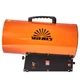 Обігрівач газовий Vitals GH-302 211336 - изображение 8