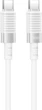 Kabel XO NB-Q282B Brushed Silicone Type-c to Type-c 60W 1 m White (6920680860425) - obraz 1