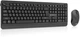 Комплект беспроводной Real-El KIT-555W Wireless Black (EL123100056) - изображение 3