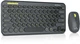 Комплект беспроводной Real-El KIT-635W Wireless/Bluetooth Black (EL123100057) - изображение 3