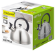 Czajnik metalowy Maestro Basic 2.5 l MR-1302 (4897144672486) - obraz 3