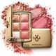 Палетка Hourglass Ambient Lighting Edit Unlocked Palette Wish 8,4 g - изображение 1