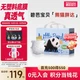 Подгузники-трусики Bibabaobei Panda Pangdala XL (12-17 кг), 32 шт - изображение 8