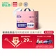 Подгузники Suitsky Vitamin E Pro NB (до 5 кг), 32 шт - изображение 2