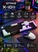 Комплект проволочной клавиатуры мембранной с подсветкой + мышка RGB USB XSTRIKE X-1011 раскладка ENG/UA мышка и клавиатура набор игровой мышь с клавиатурой с подсветкой для ПК и ноутбука Черный с белым - изображение 1
