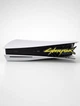 Накладная декор-вставка Cyberpunk 2077 для PlayStation 5 (Fat / Slim / Pro) - изображение 3