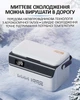 Медицинский портативный мини холодильник Coolbox для лекарств, инсулина / сумка / USB / 220V / 2xАКБ 10400mAh - изображение 3