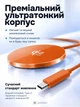 Беспроводное зарядное устройство LEXEGO Qi2 25W USB Type-C для телефона айфона самсунга наушников магнитная беспроводная зарядка MagSafe для iPhone 12 13 14 15 16 17 18 AirPods Samsung Android алюминиевая оранжевая (25MAG-O) - изображение 4